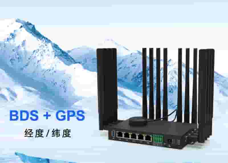 GPS无线路由器
