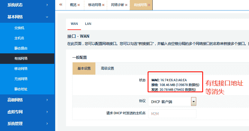 图片23.png